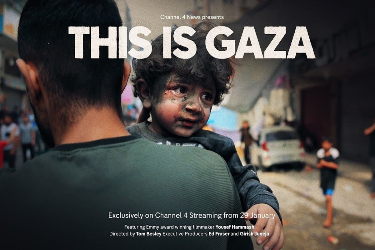 This is Gaza