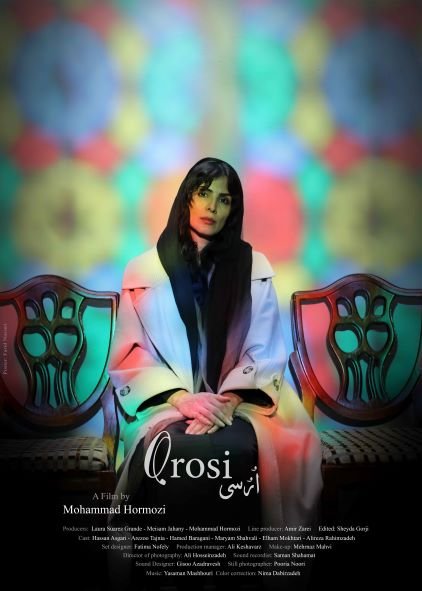 Cartel de Orosi